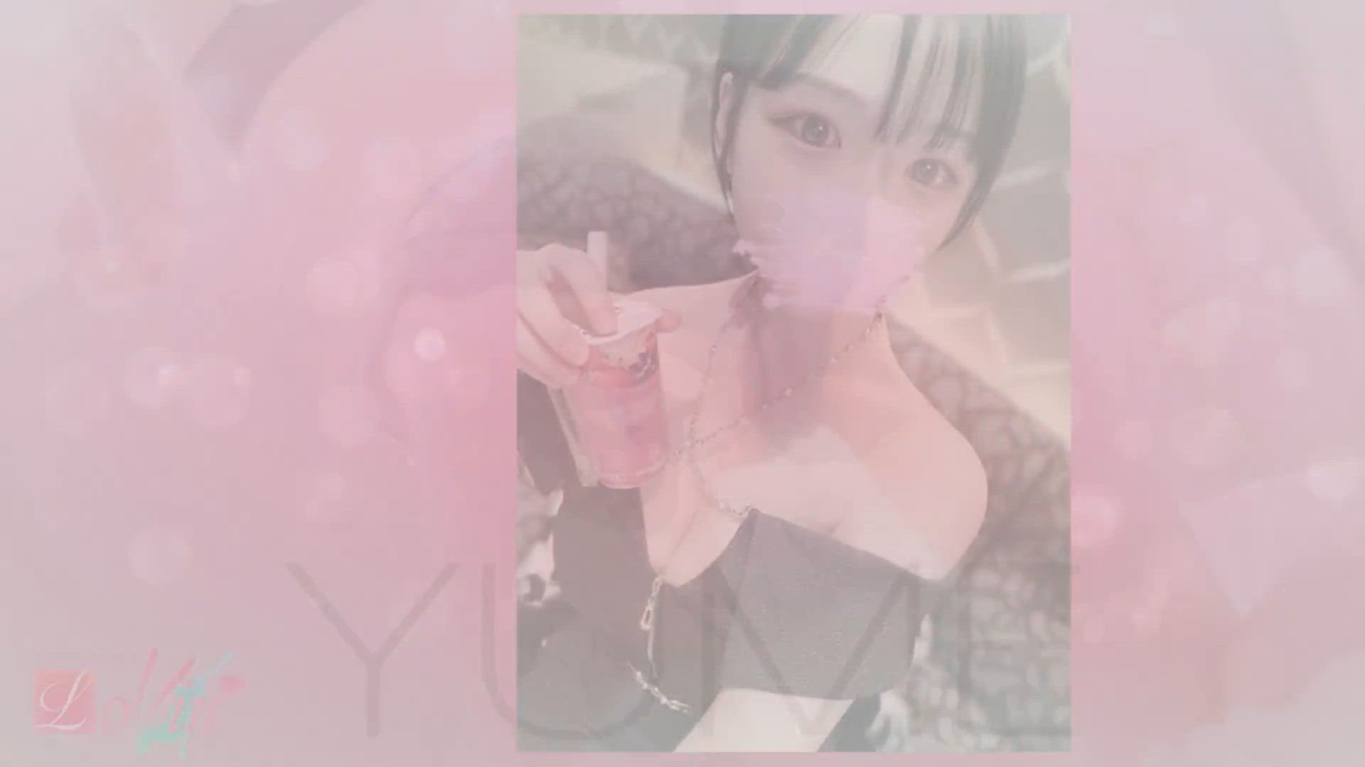 ゆめ