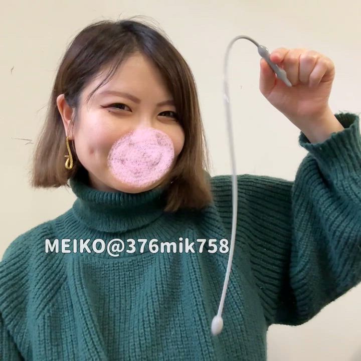 芽衣子(めいこ)M性感/SM