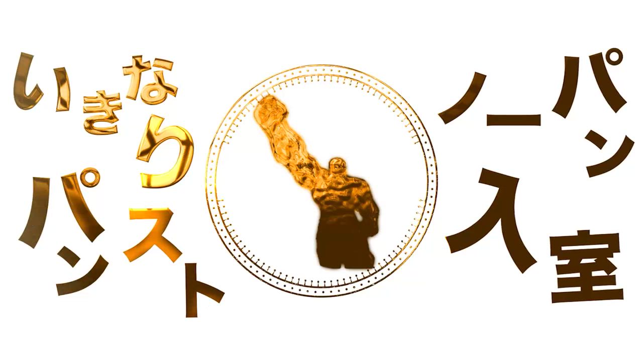 りょう