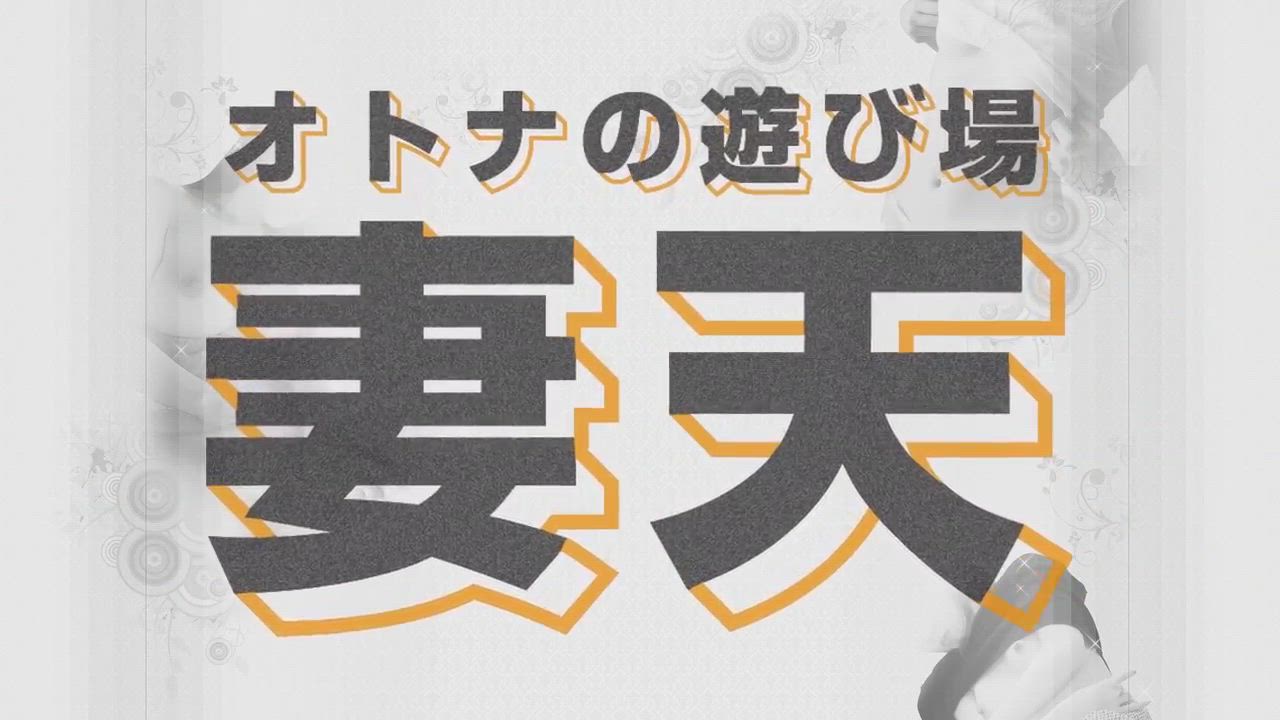 わかな