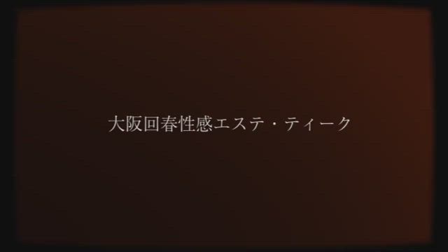 のあ