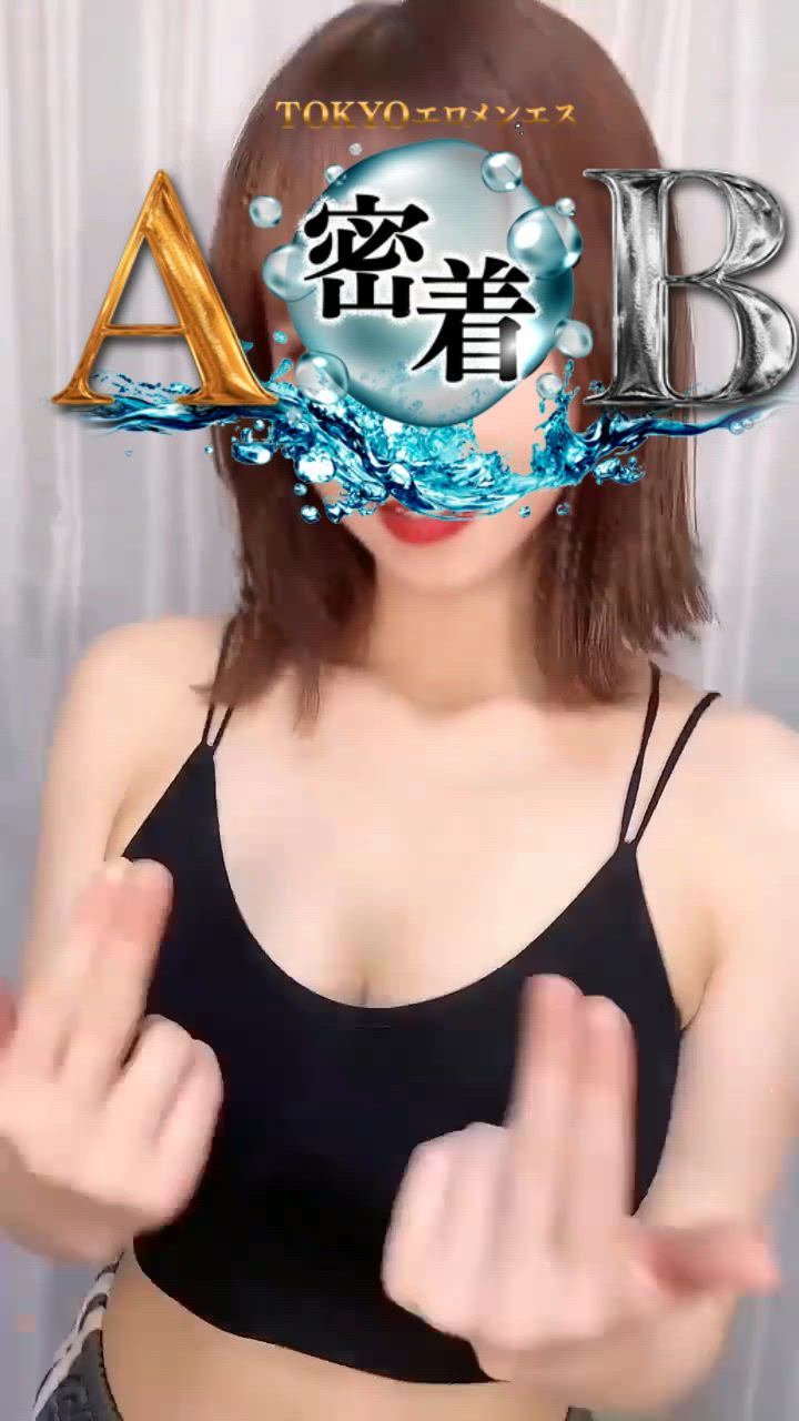 かなみ