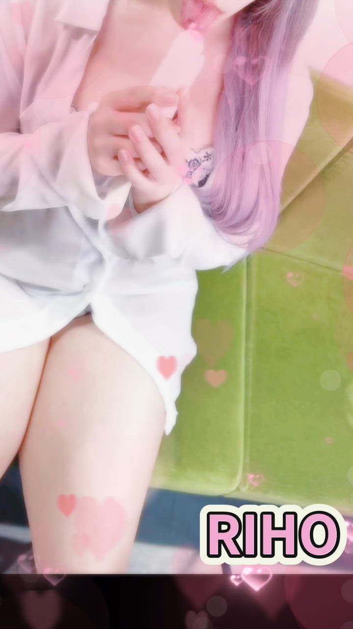 りほ