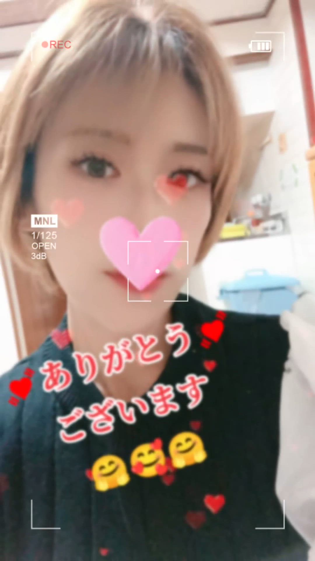 きよか
