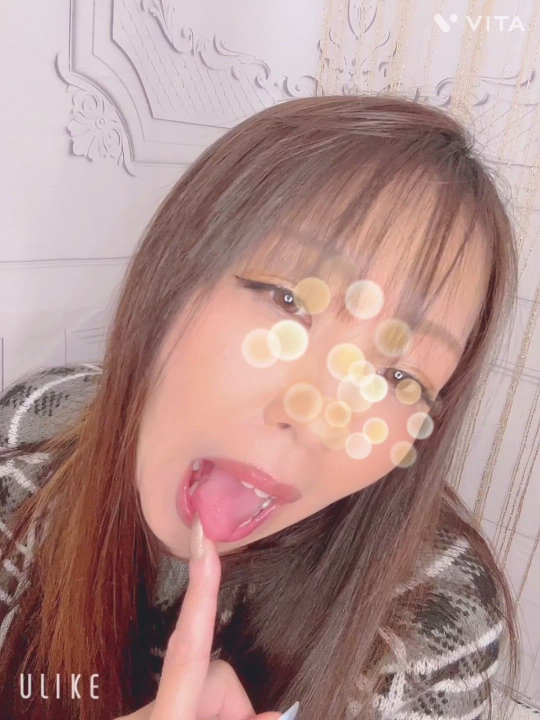 あゆみ