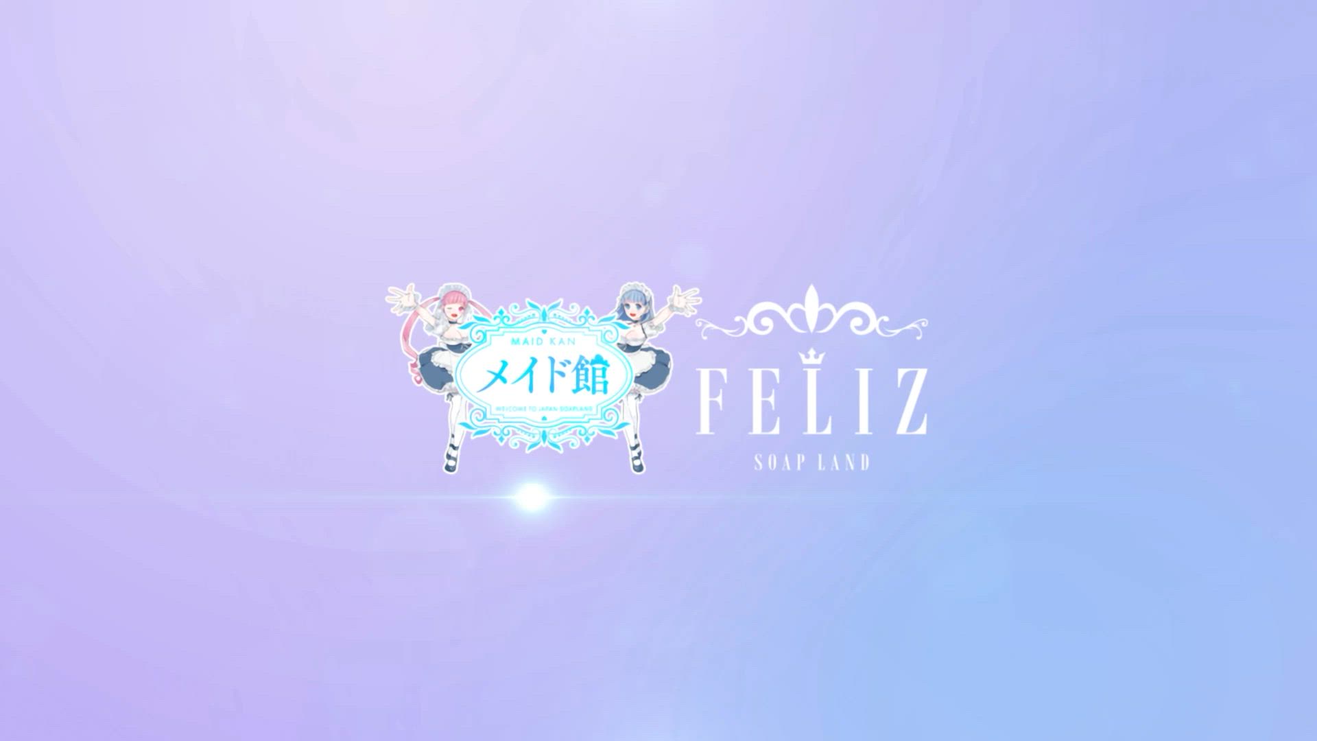 剛力彩花【ロリ感１００％姫】