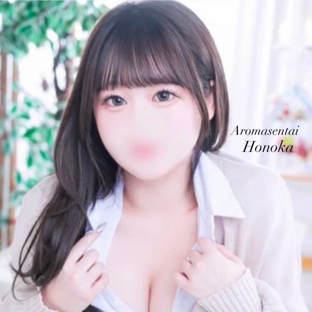 ほのか