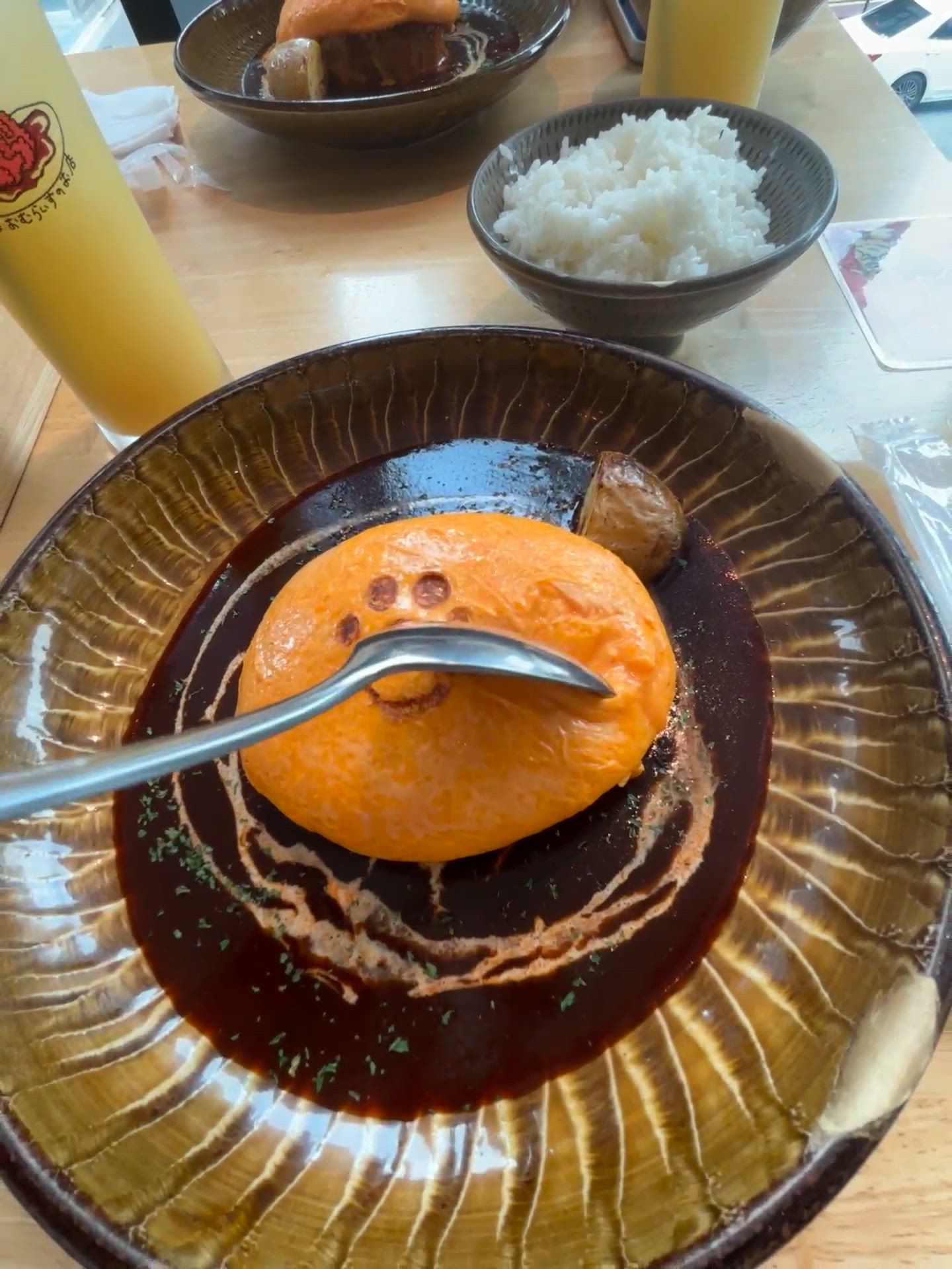 しょこら