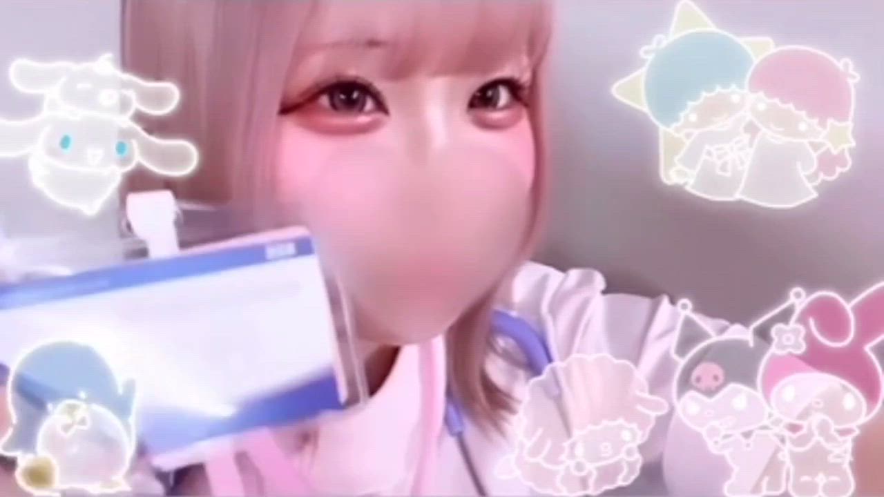 るる