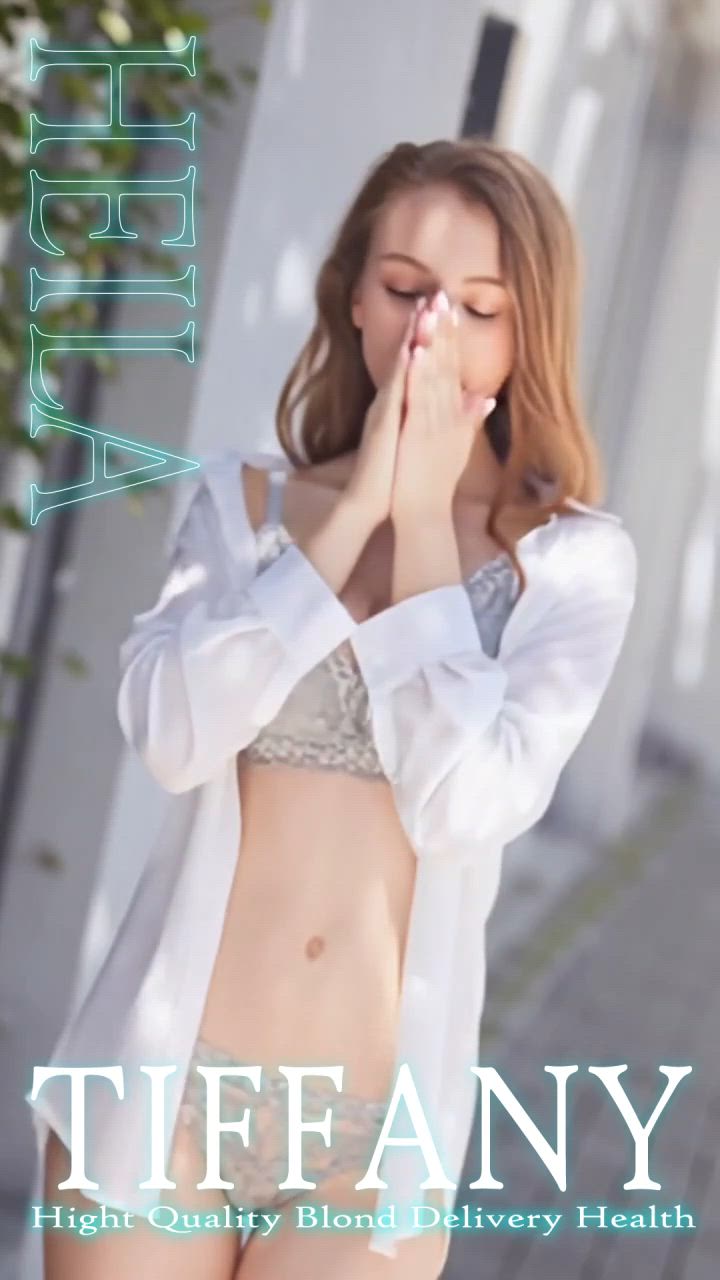 ヘイラ