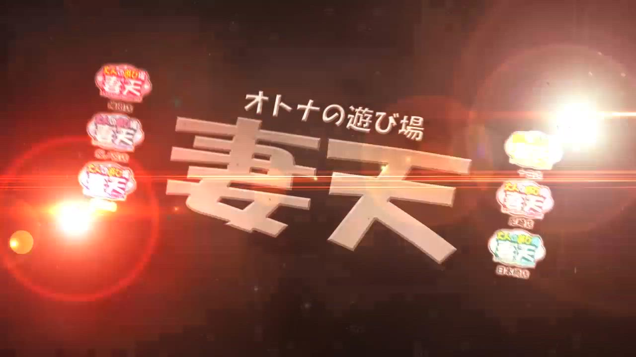 みゆき