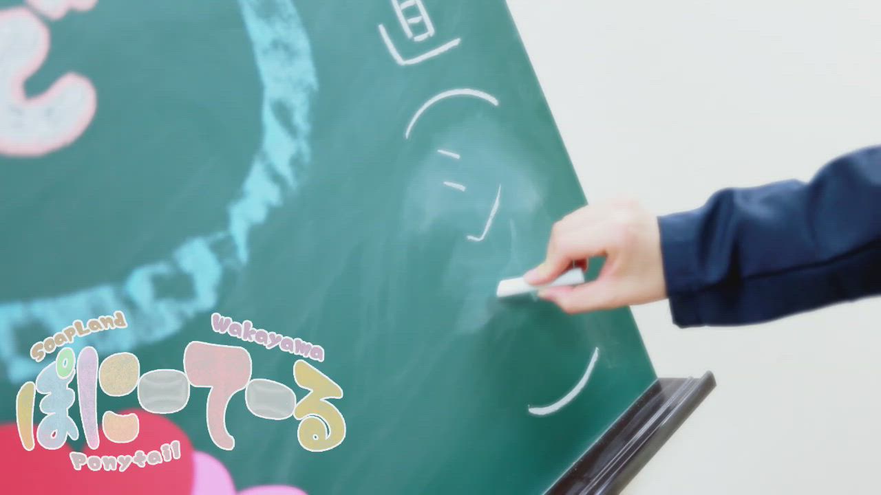 シキ【超敏感吹き過ぎ警報！？】