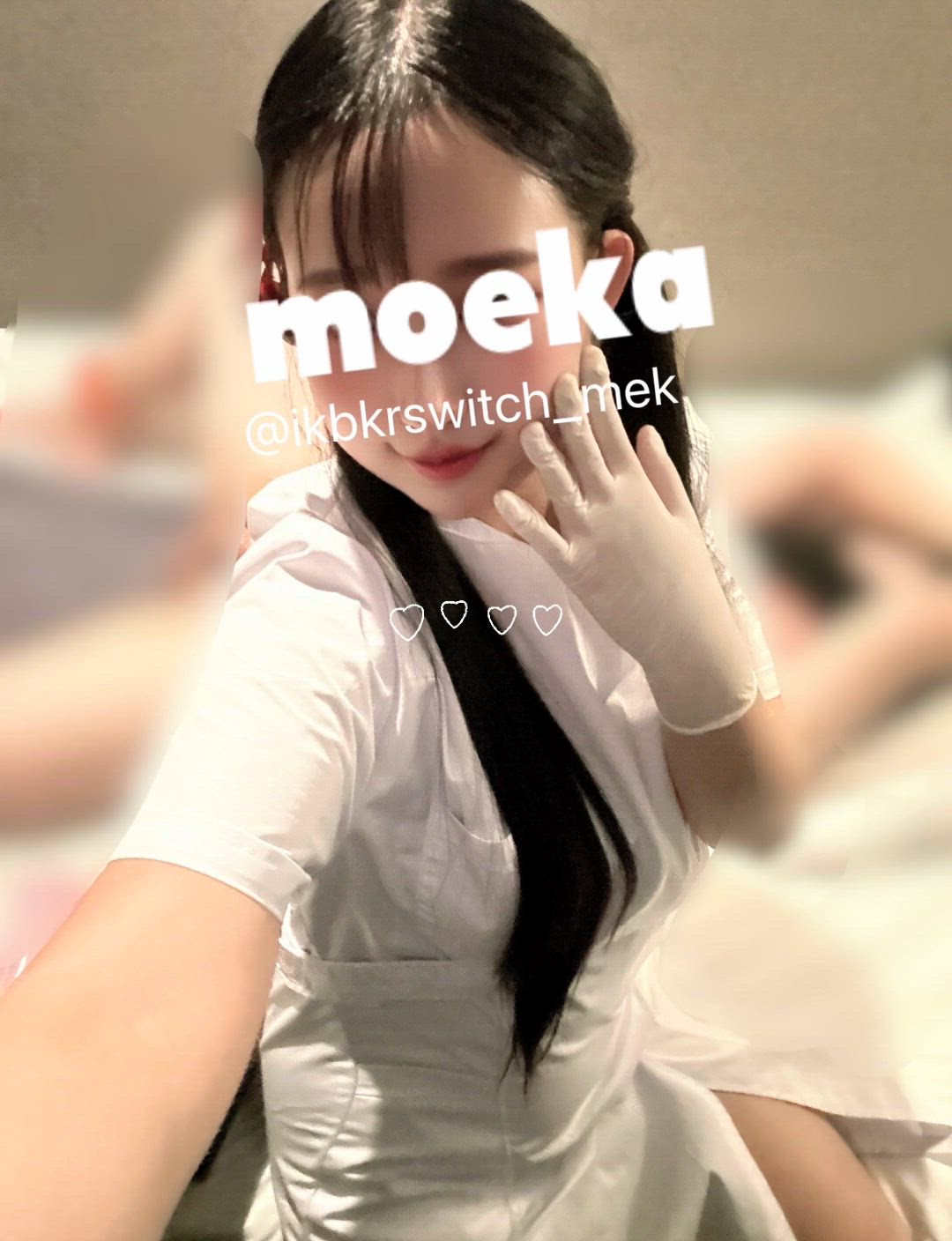 もえか