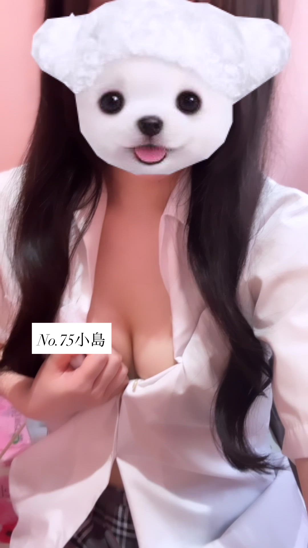 No.75 小島