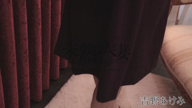 吉野　あけみ