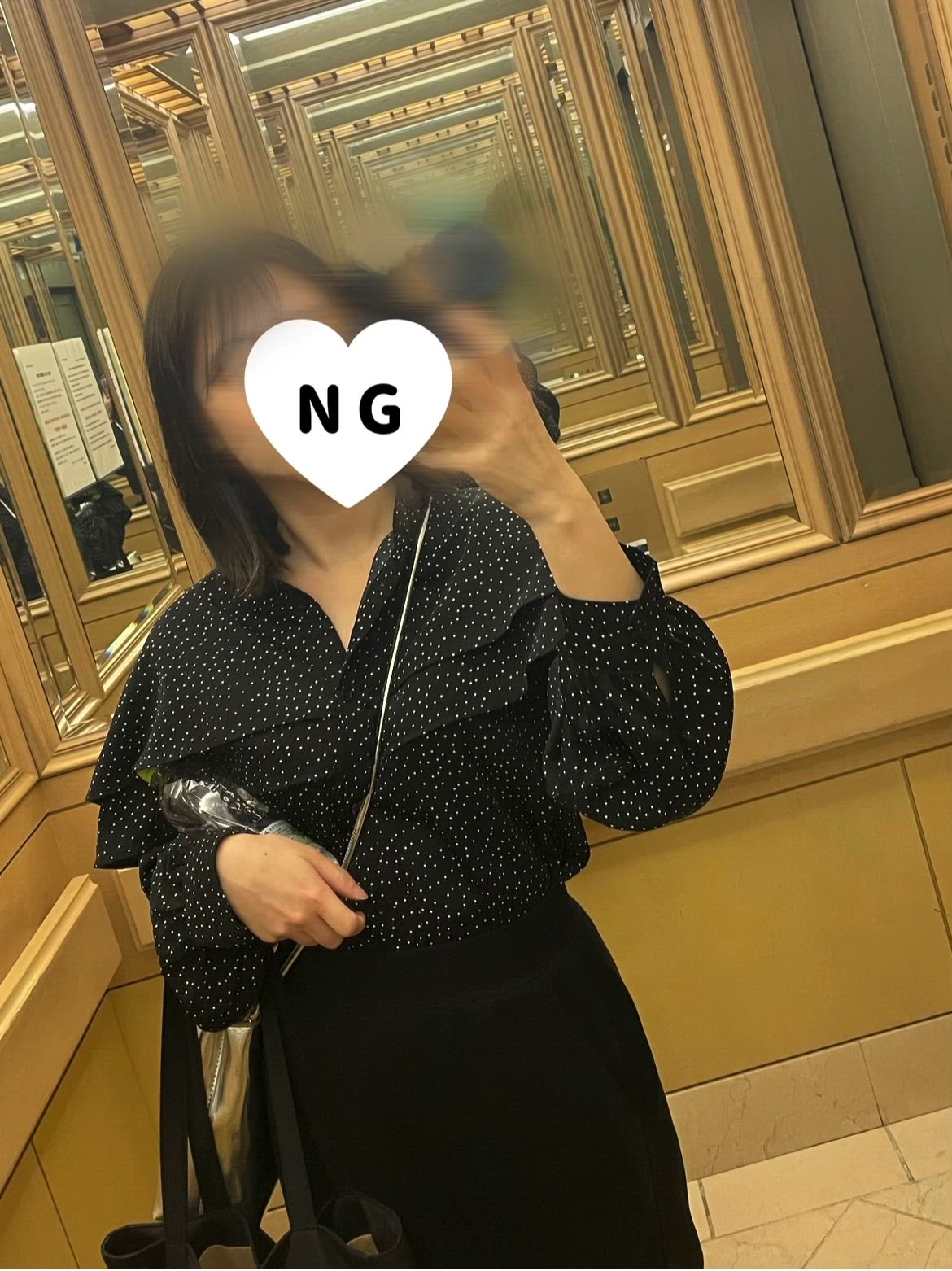 このみ