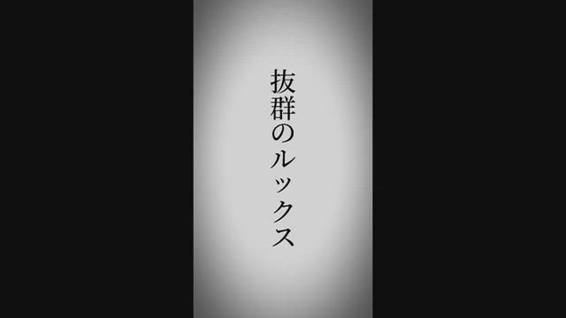 ありさ