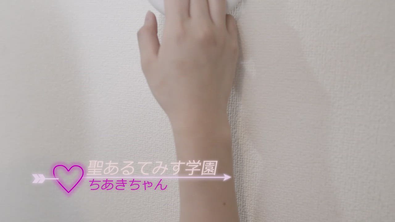 ちあき