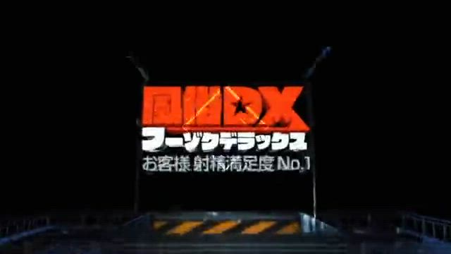 相原