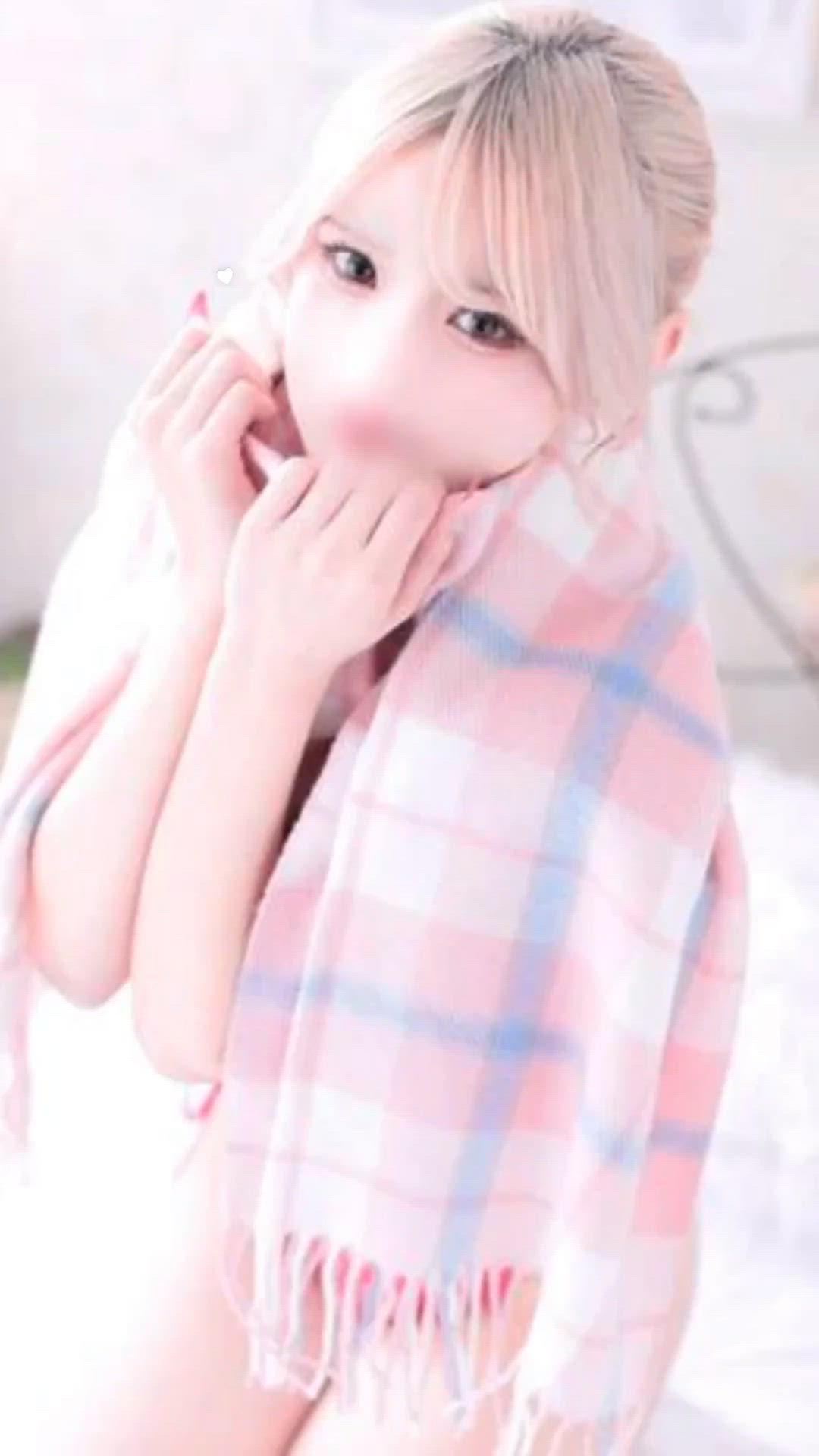 えれな
