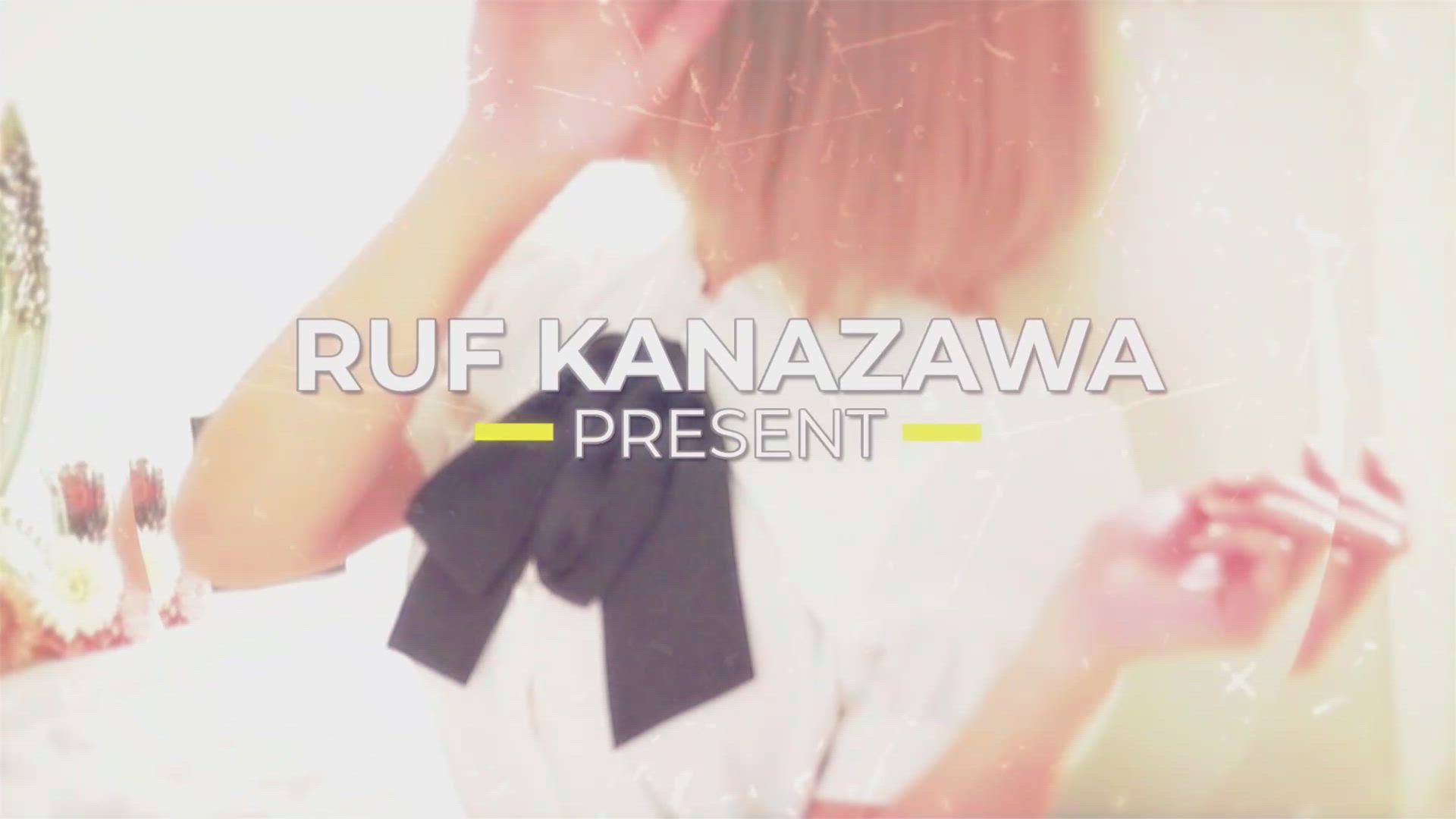 くりあ