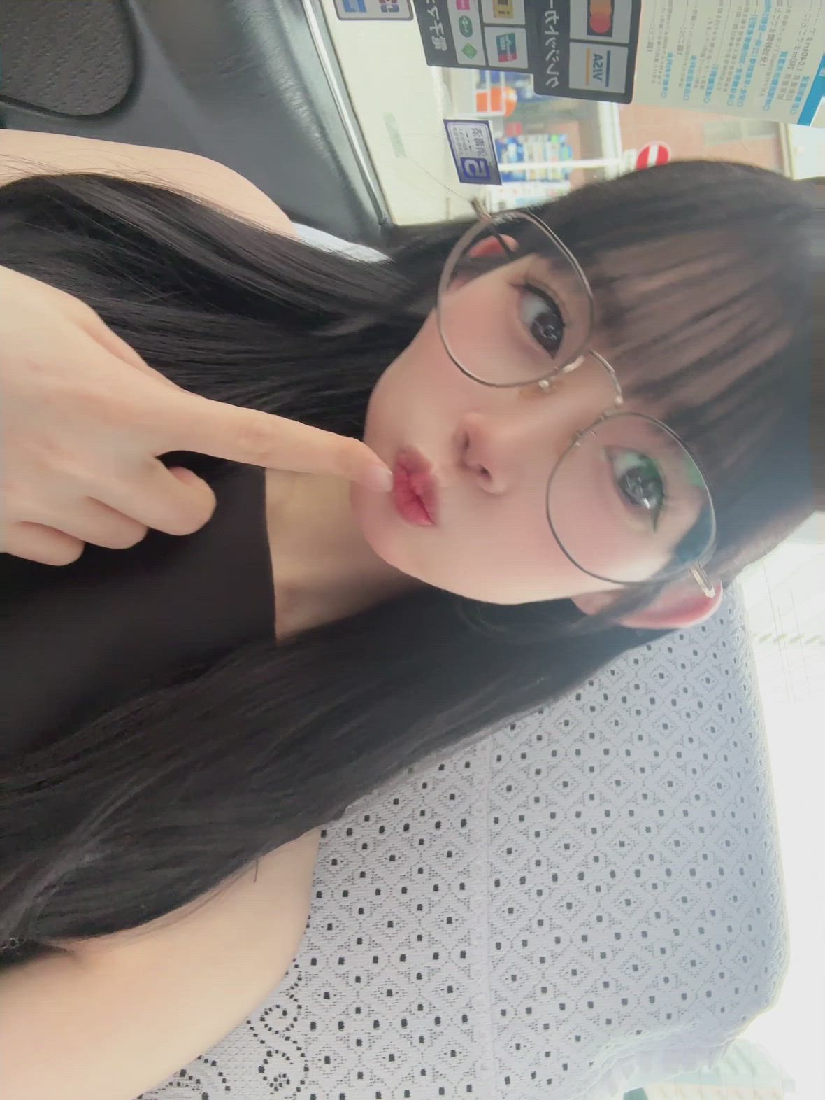 ふわりん