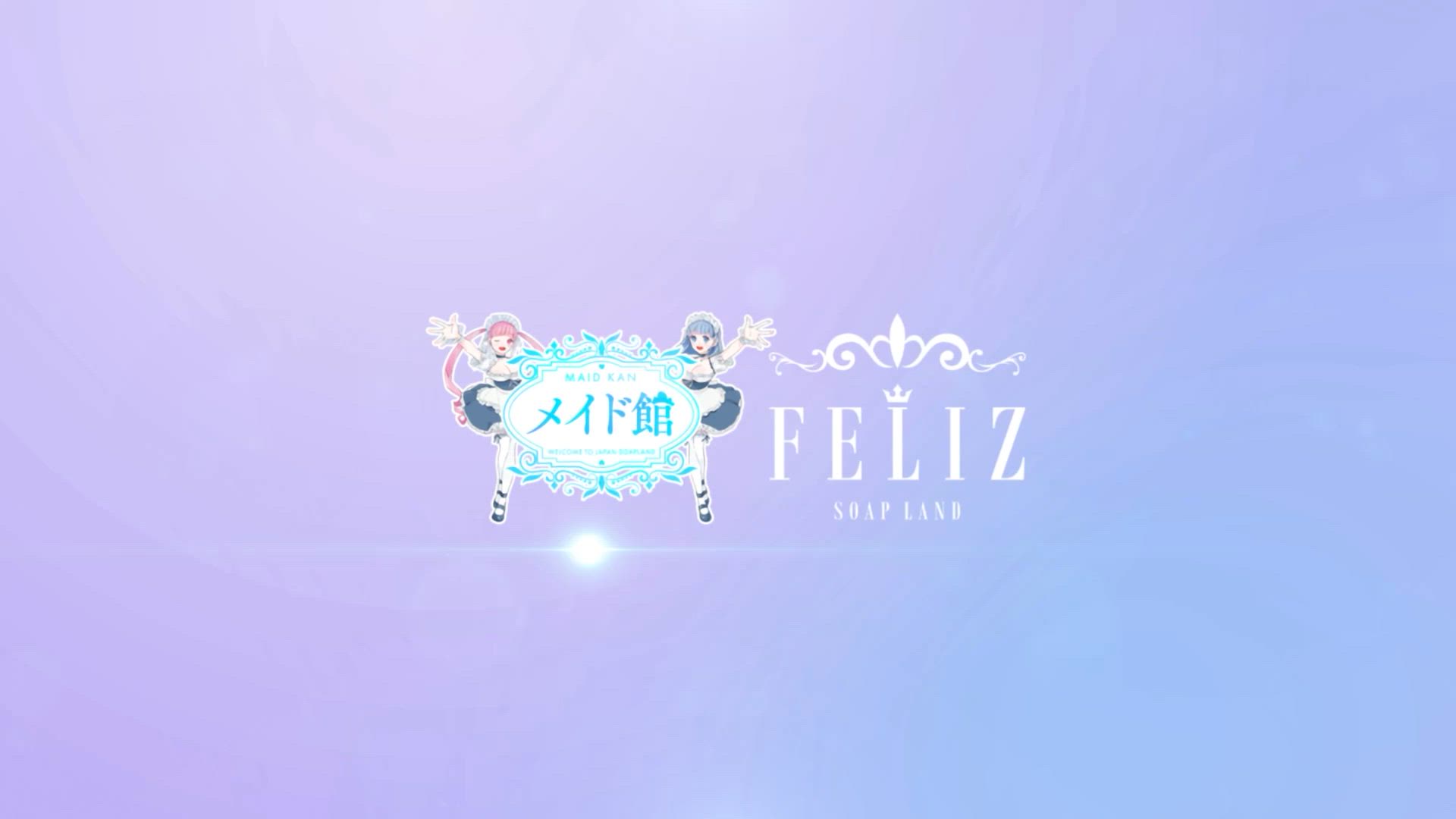 mia(みあ)【ロリ・ギャル姫】