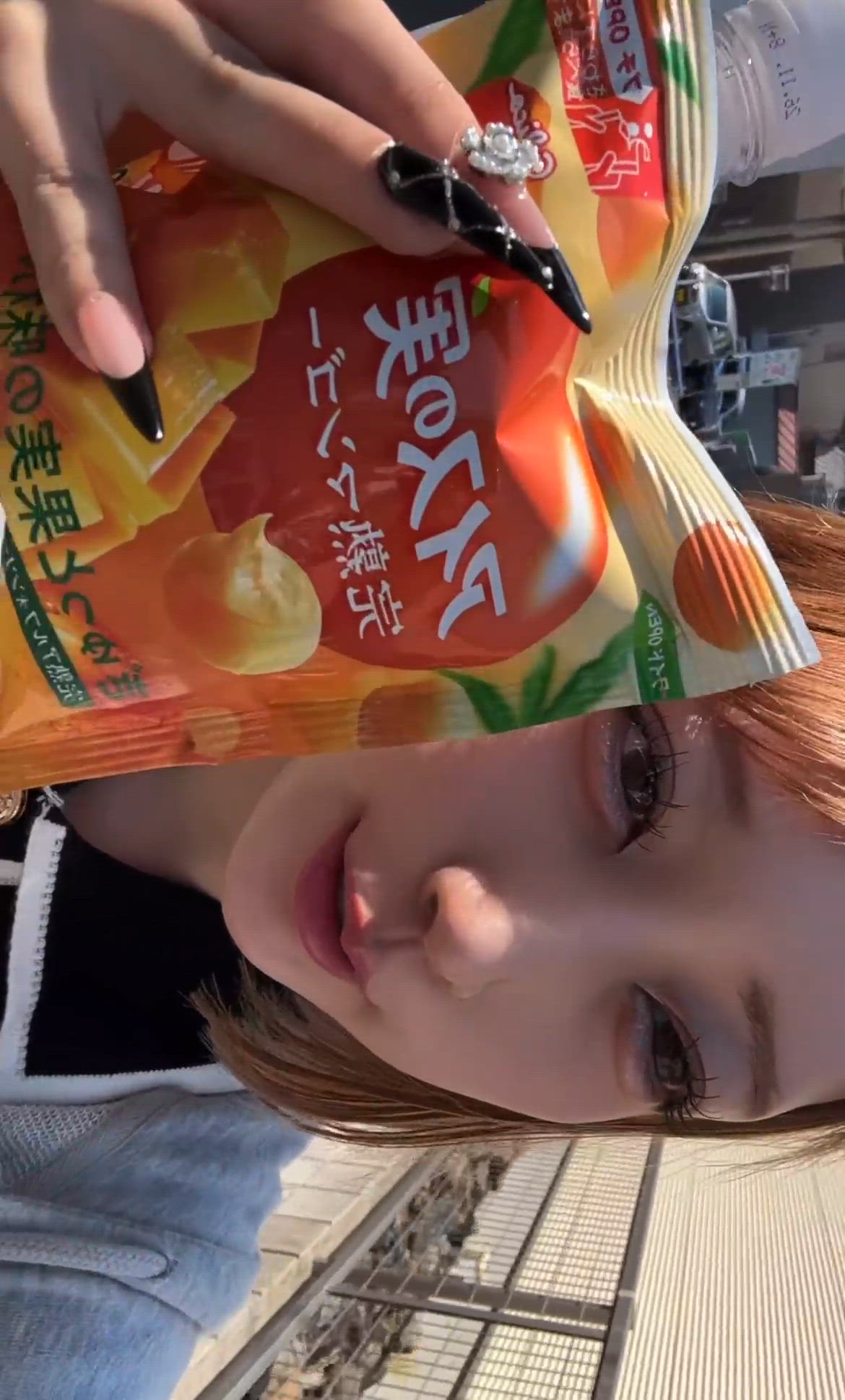 よもぎ
