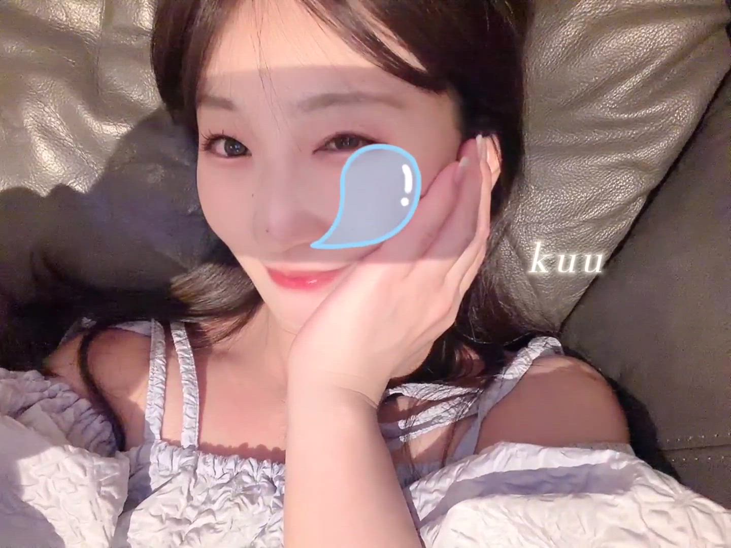 くう