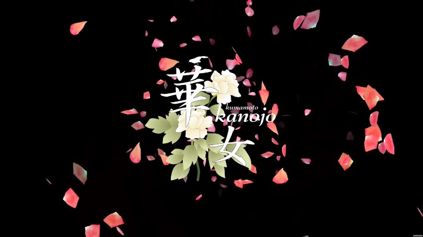 三上ゆりあ