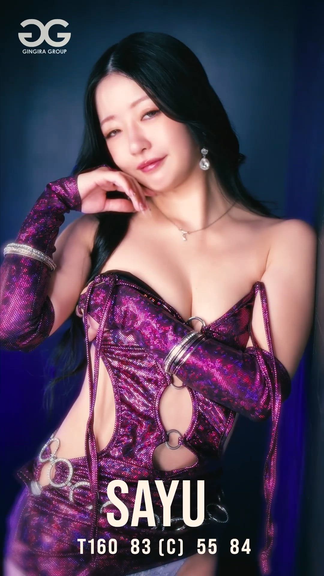 SAYU