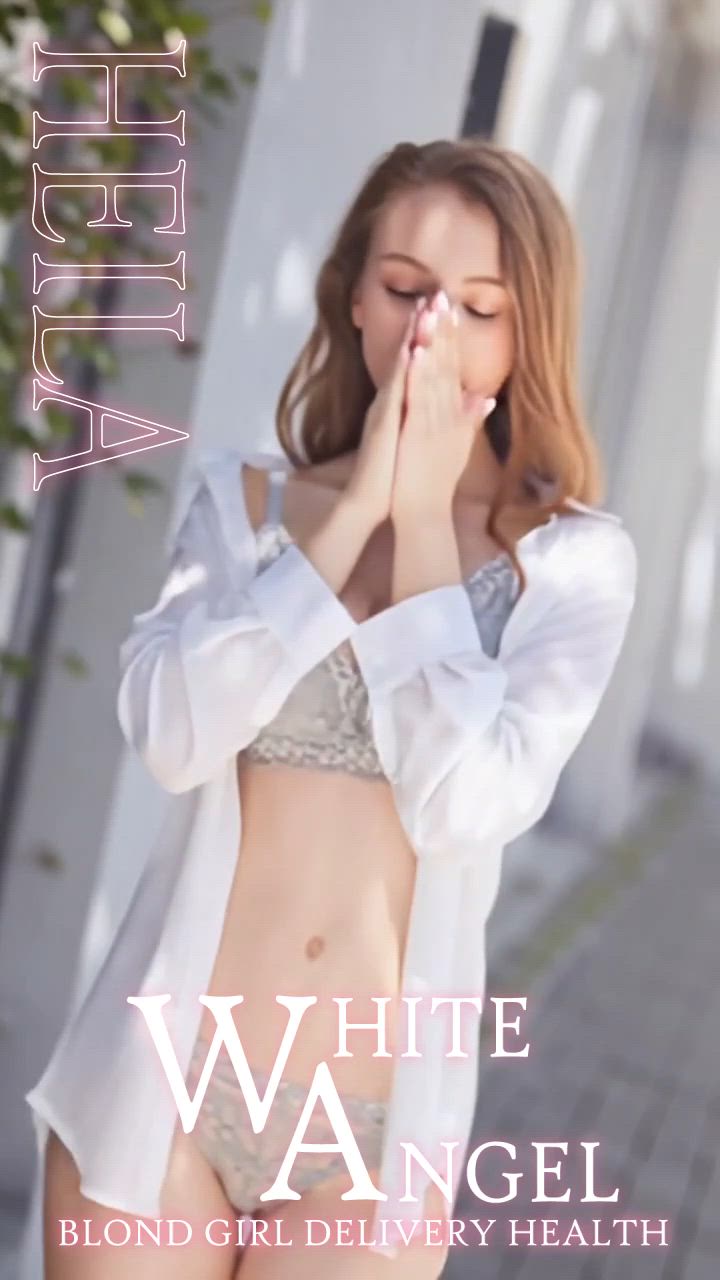 ヘイラ