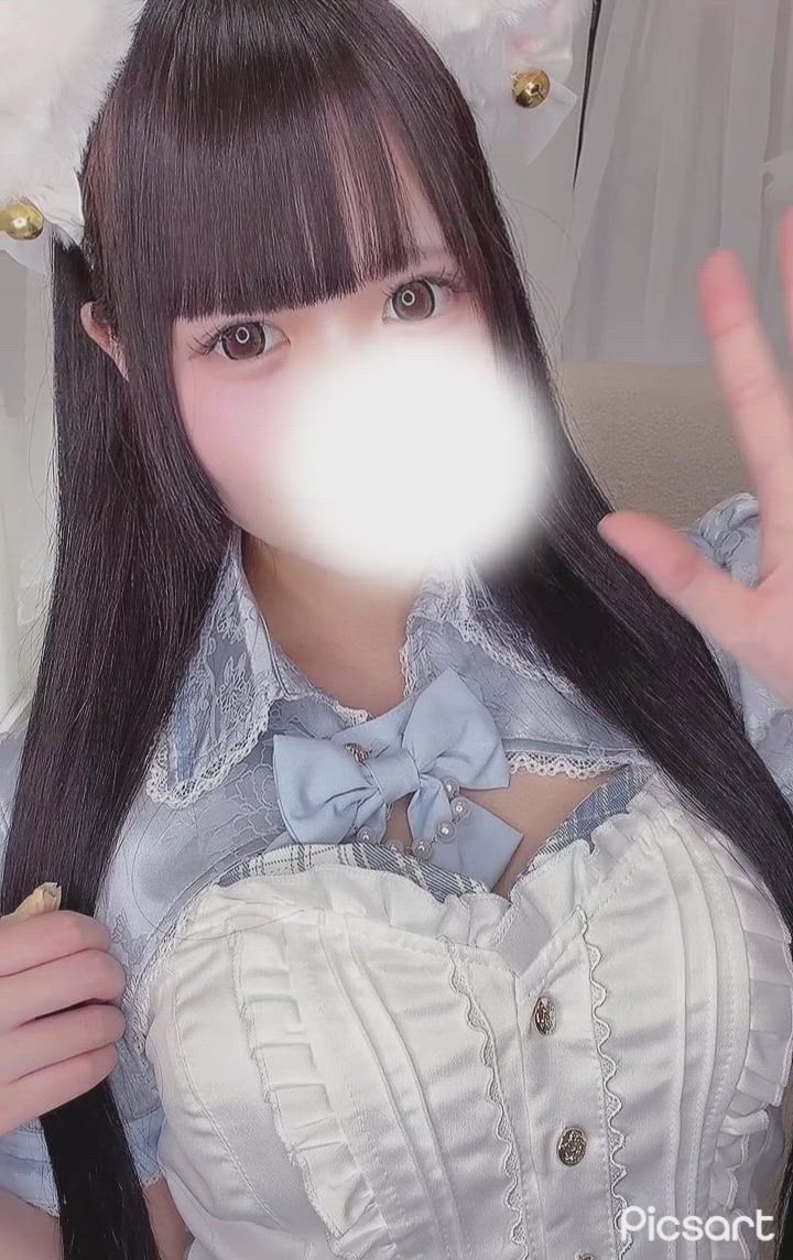 New あゆは