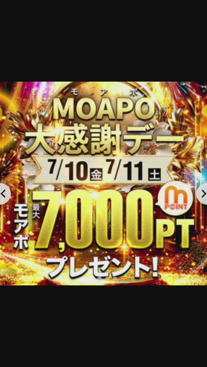 はづき