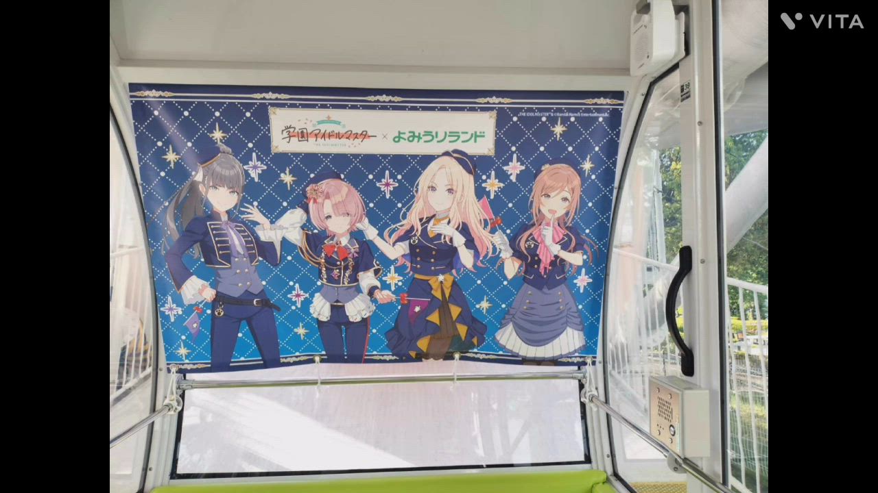望月れいら