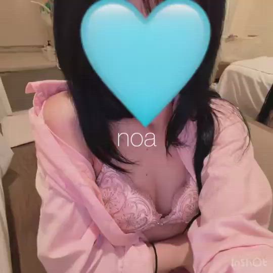 のあ