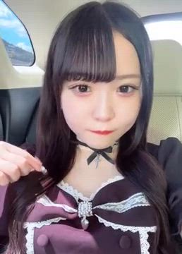ゆに