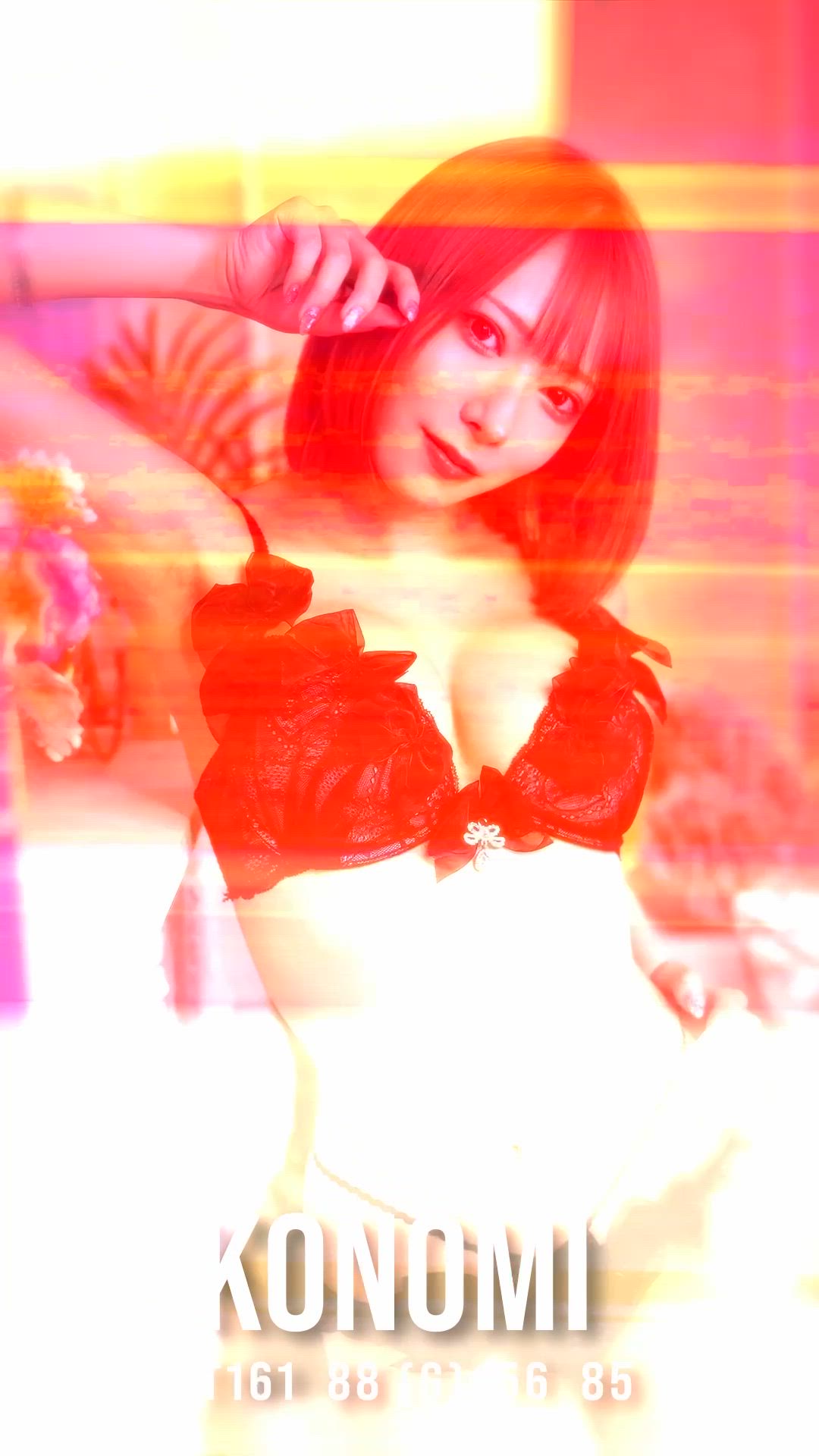 KONOMI