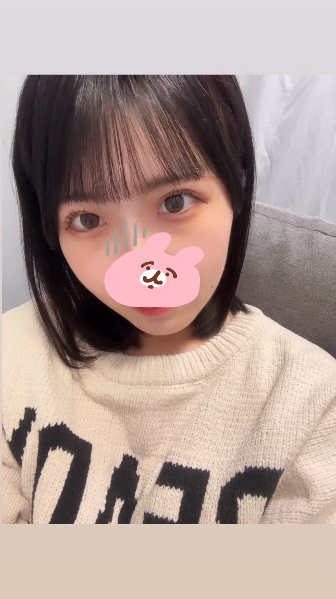 まほ