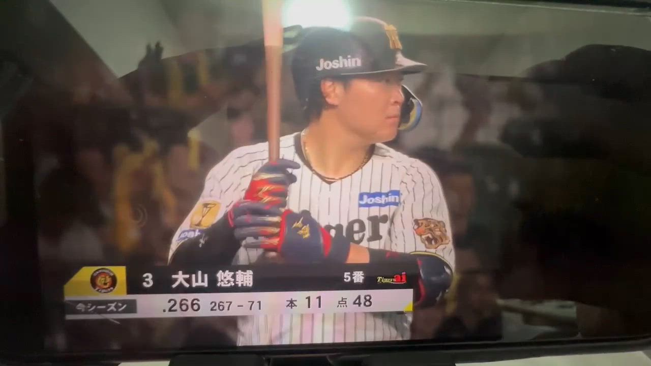 ヒナノ