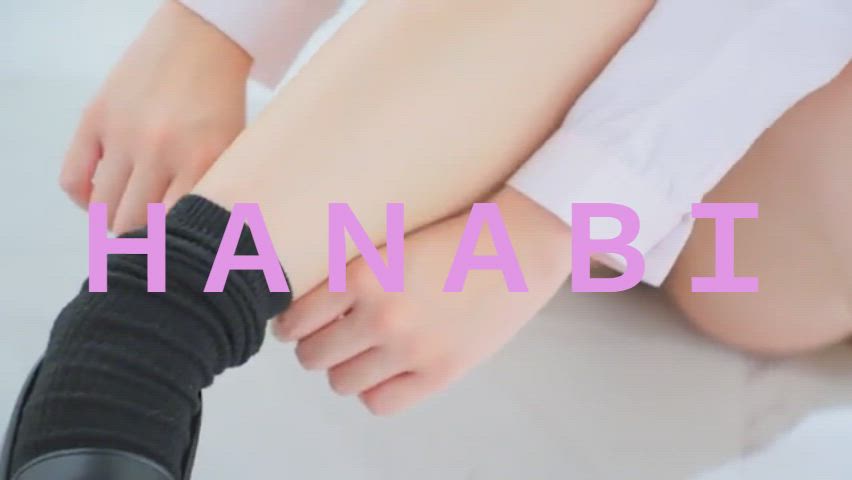 めぐ