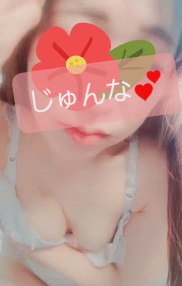 じゅんな