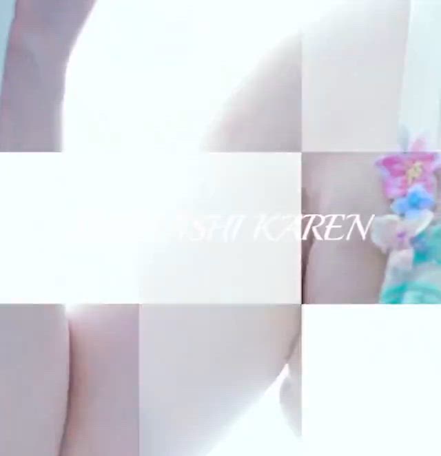 石橋かれん