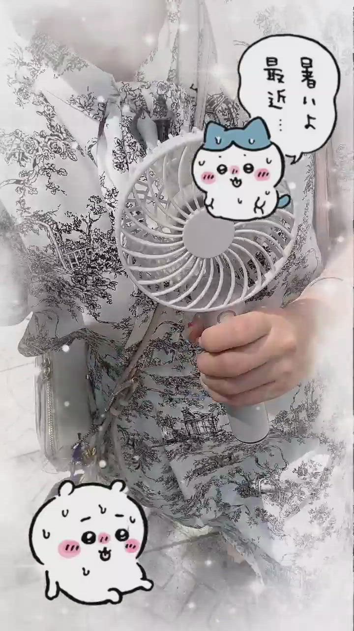 あすな