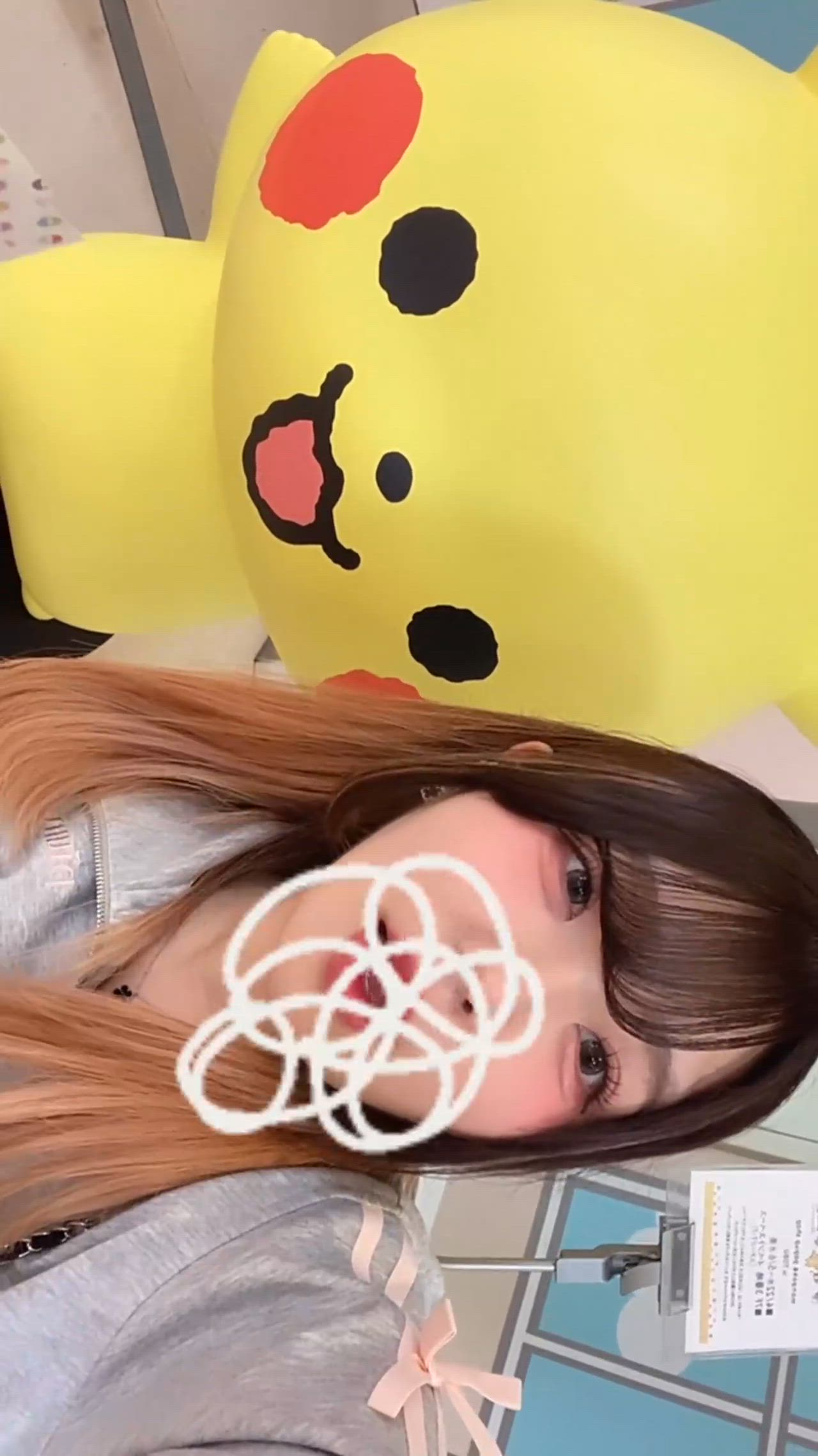 まりる