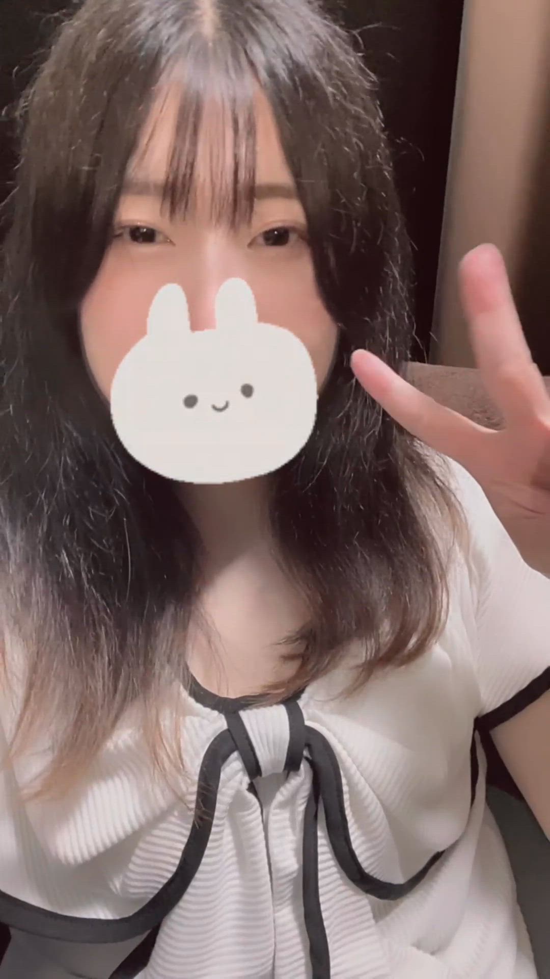 はるな
