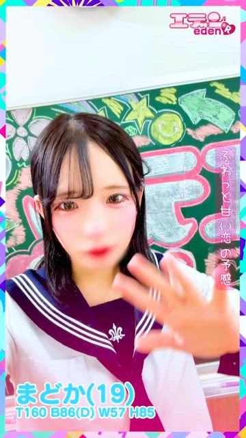 まどか