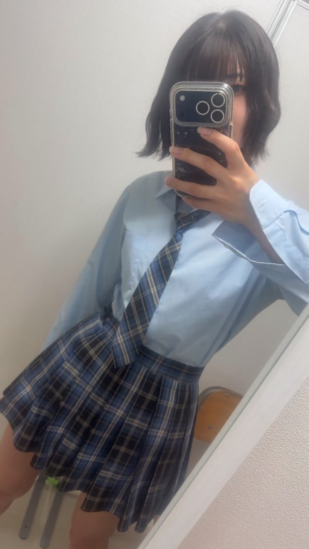 なお