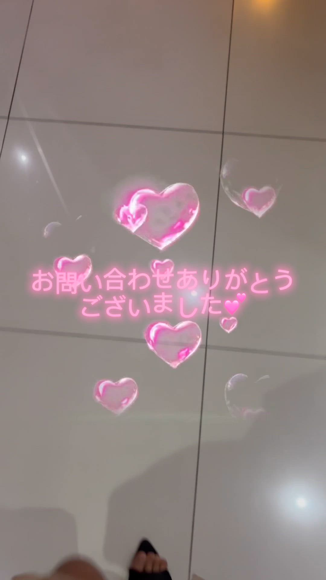 なほ