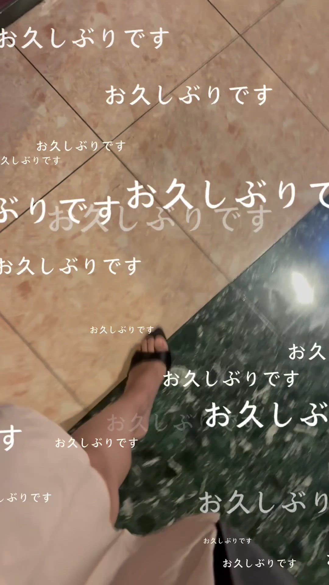 なほ